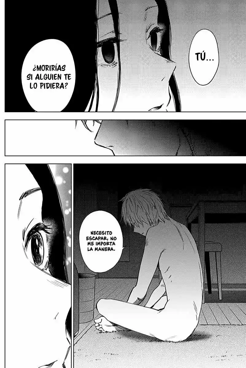 Boy's Abyss - Capítulo 13 - Página 7 - LectorTMOo
