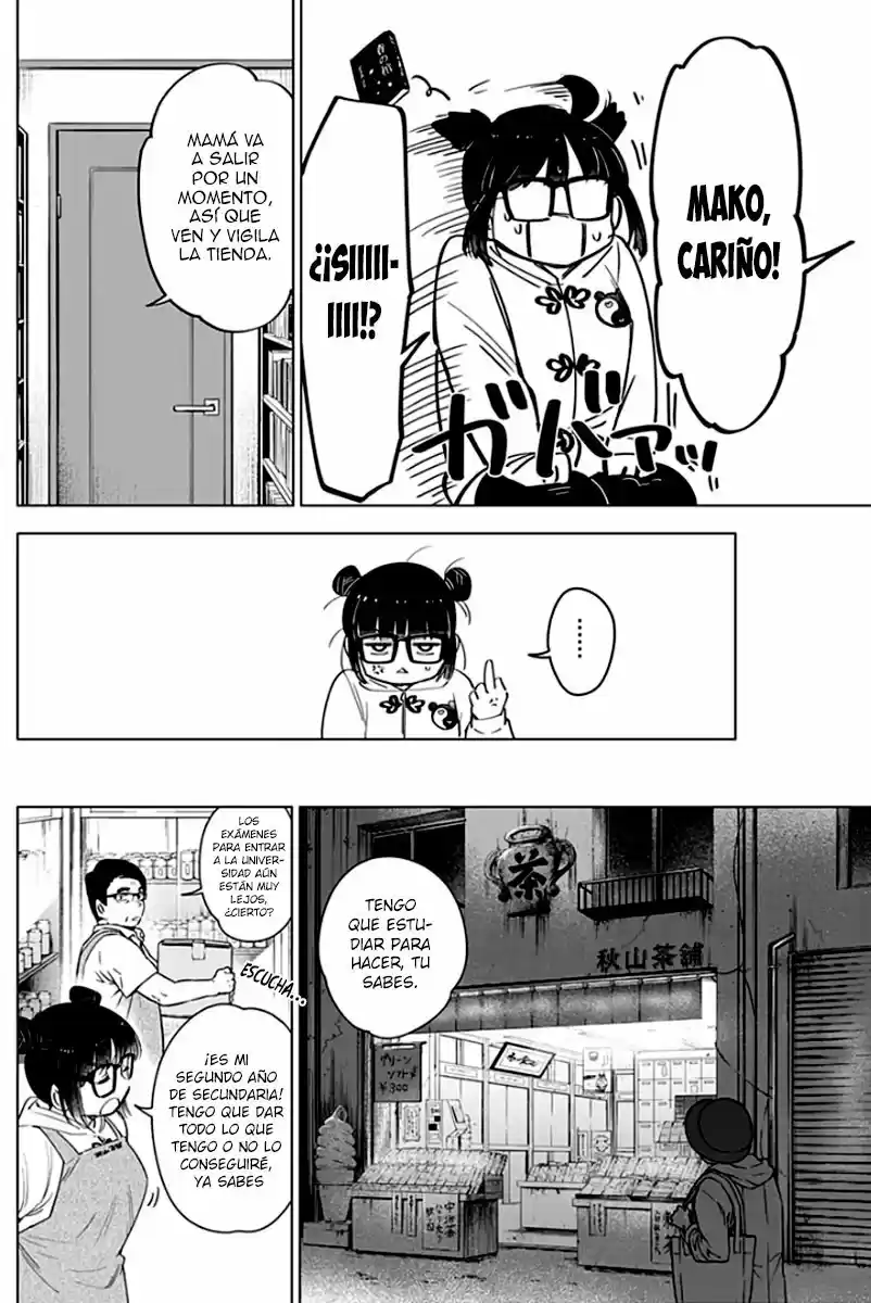 Boy's Abyss - Capítulo 13 - Página 17 - LectorTMOo