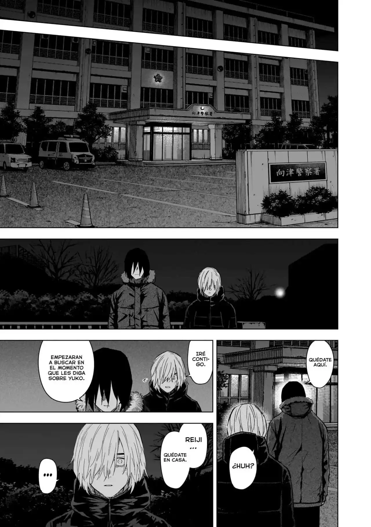 Boy's Abyss - Capítulo 130 - Página 15 - LectorTMOo