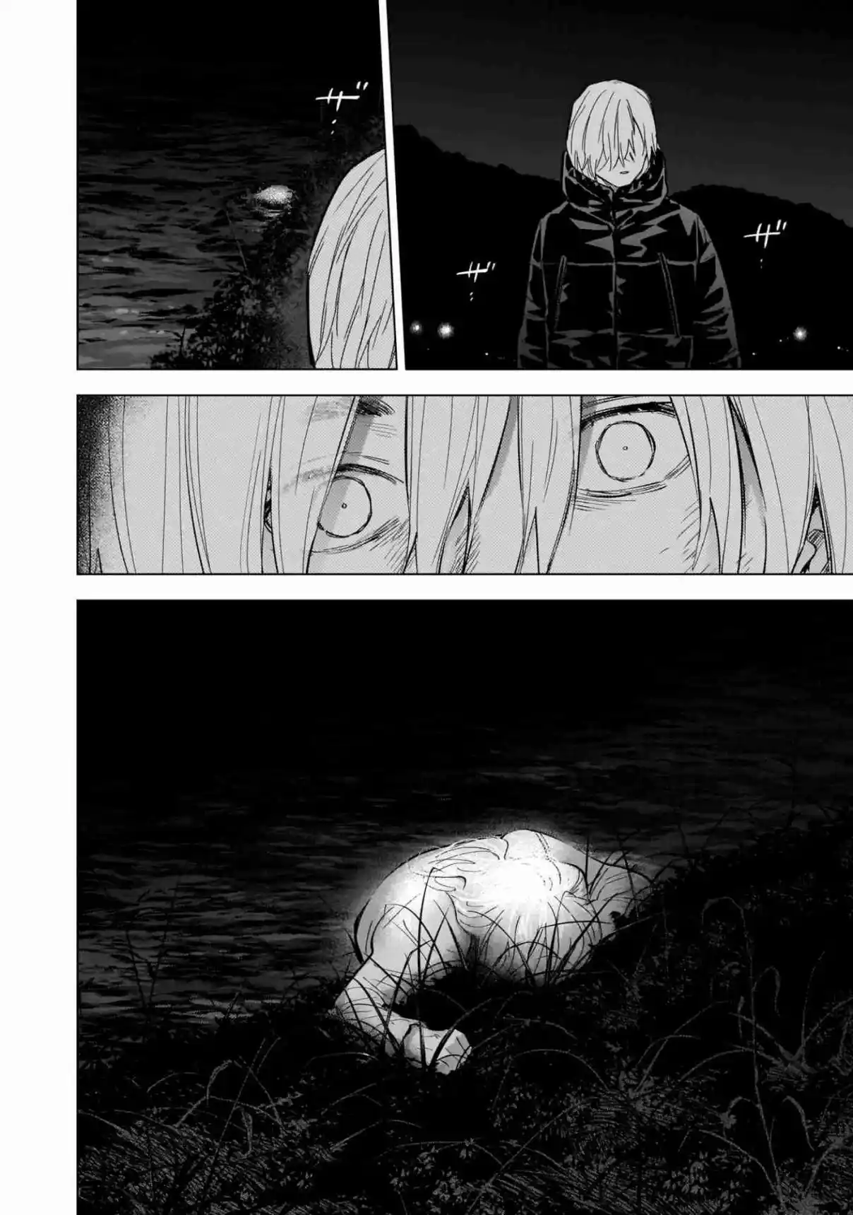 Boy's Abyss - Capítulo 131 - Página 4 - LectorTMOo