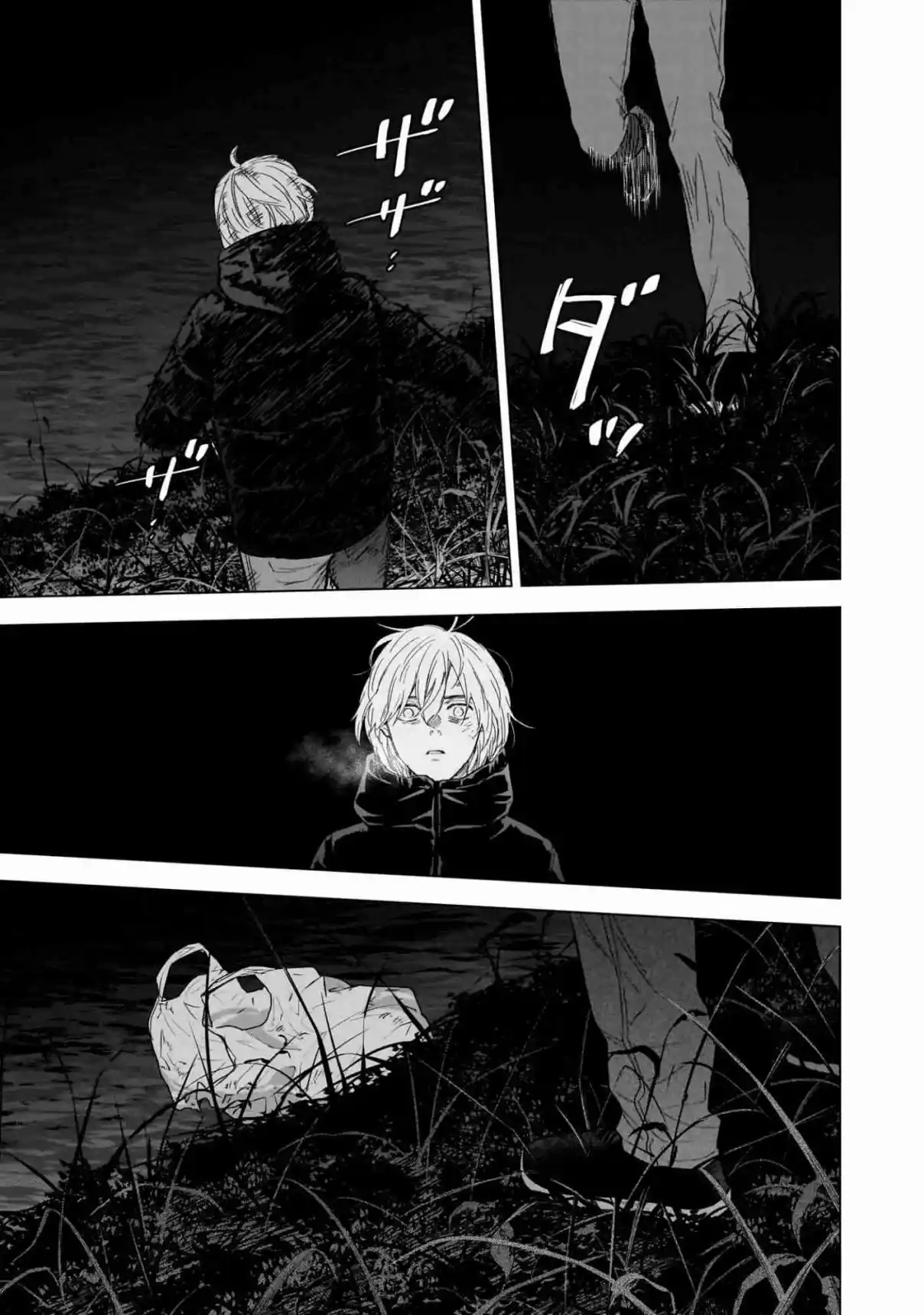 Boy's Abyss - Capítulo 131 - Página 5 - LectorTMOo
