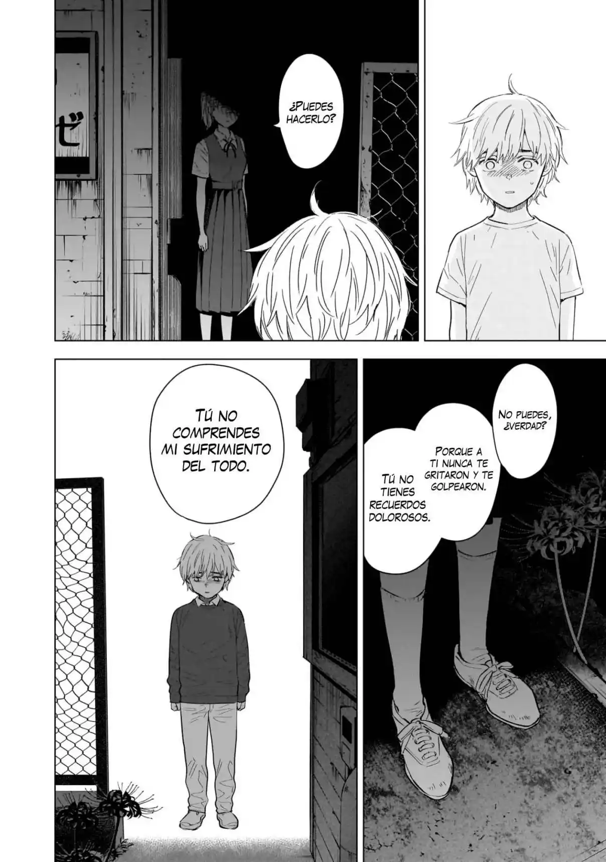 Boy's Abyss - Capítulo 131 - Página 14 - LectorTMOo