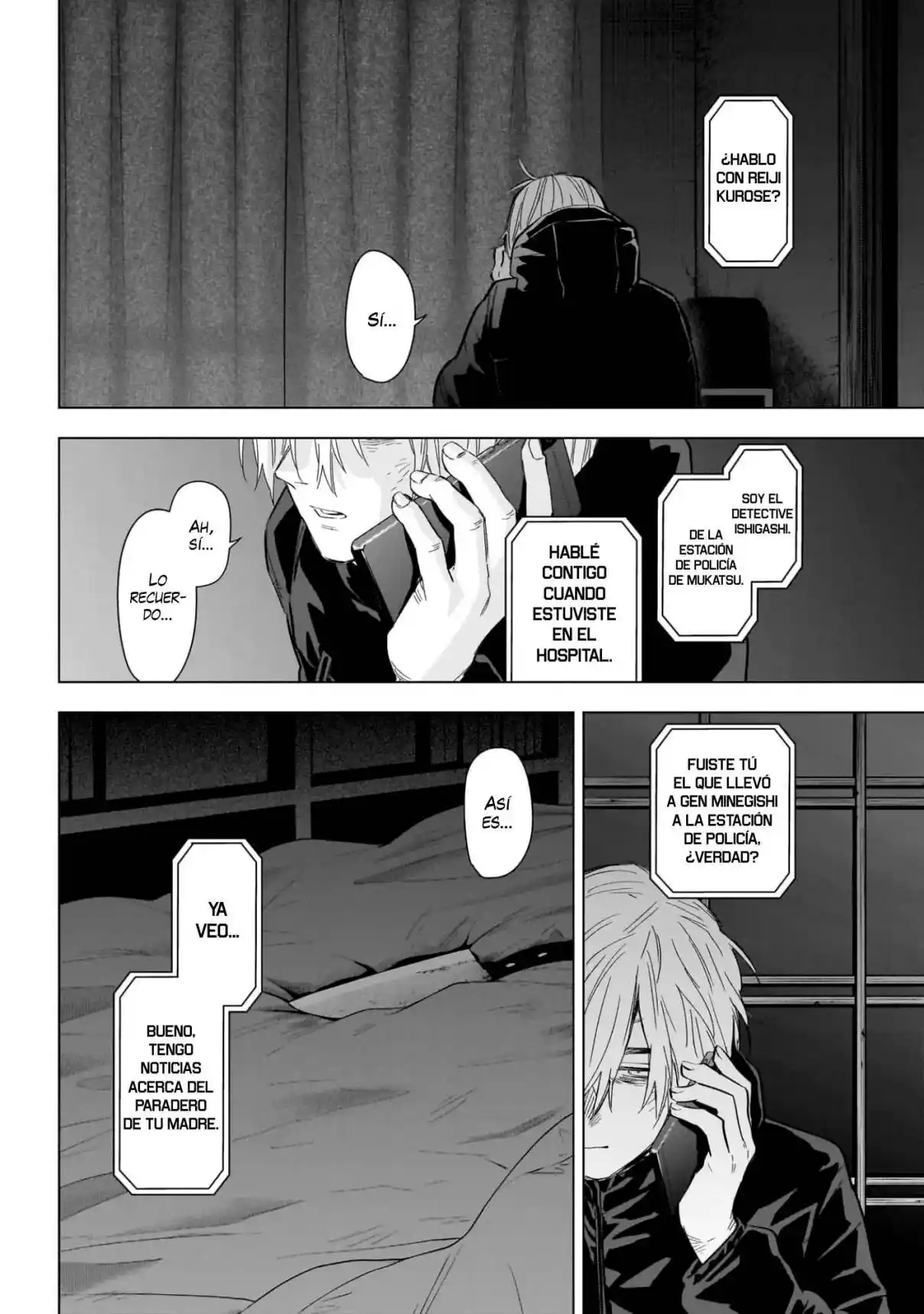 Boy's Abyss - Capítulo 132 - Página 7 - LectorTMOo