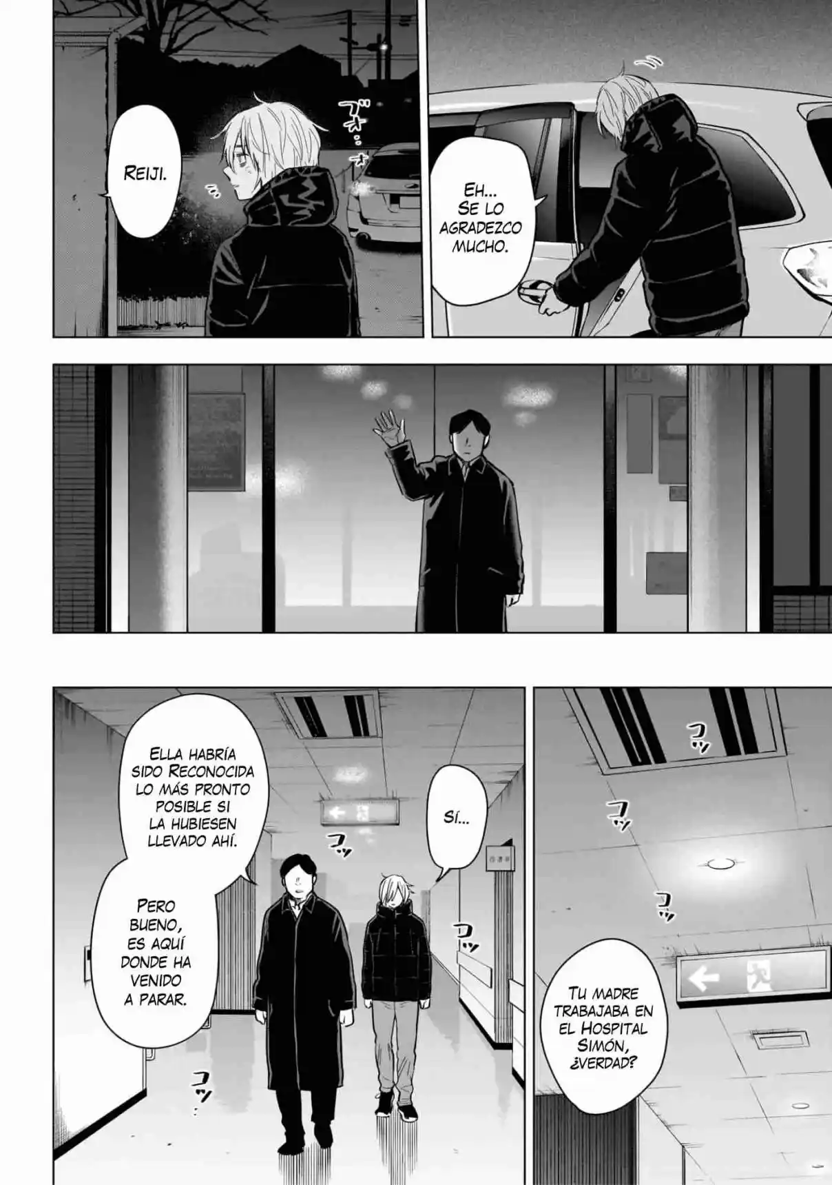 Boy's Abyss - Capítulo 132 - Página 9 - LectorTMOo