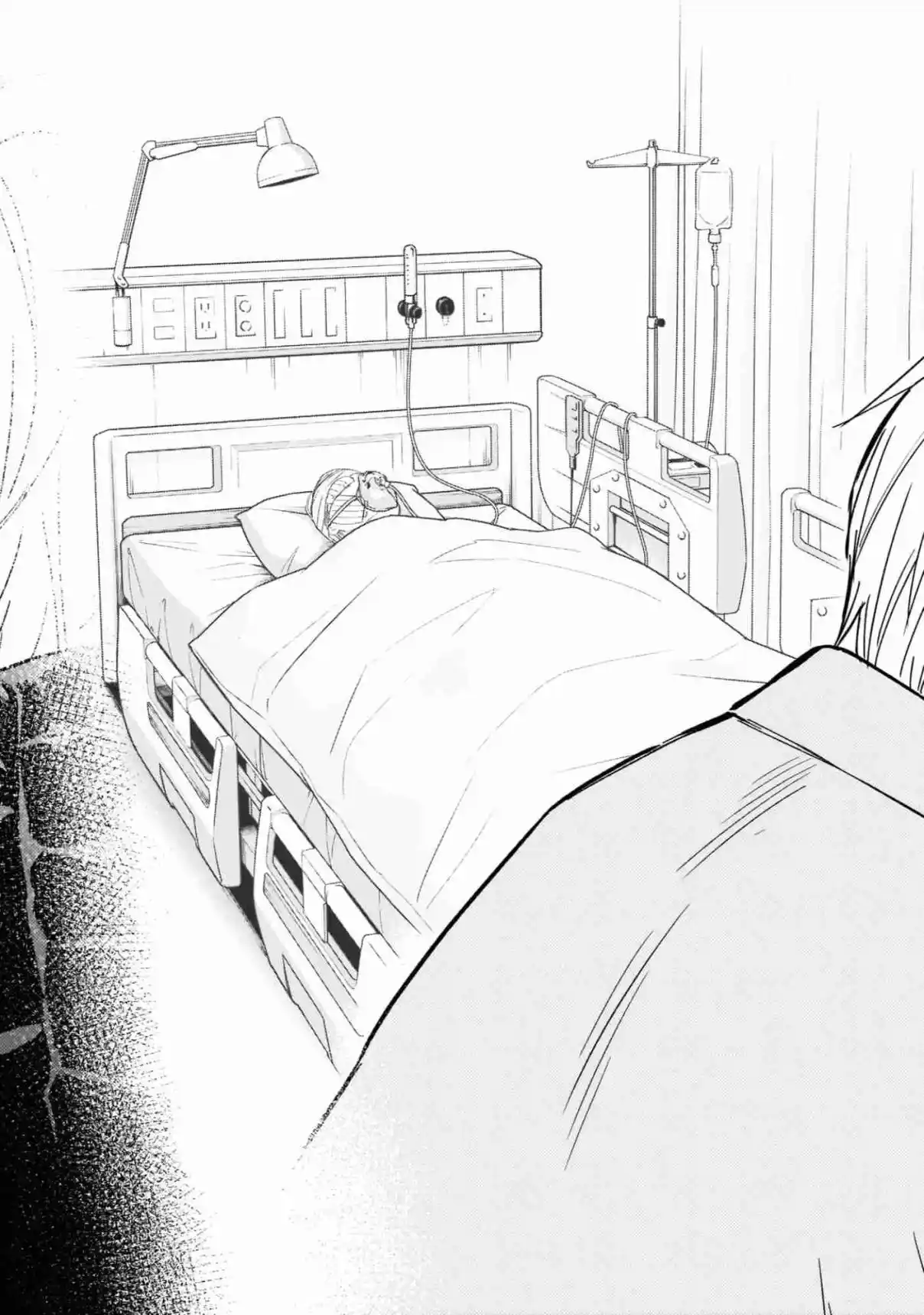Boy's Abyss - Capítulo 132 - Página 11 - LectorTMOo