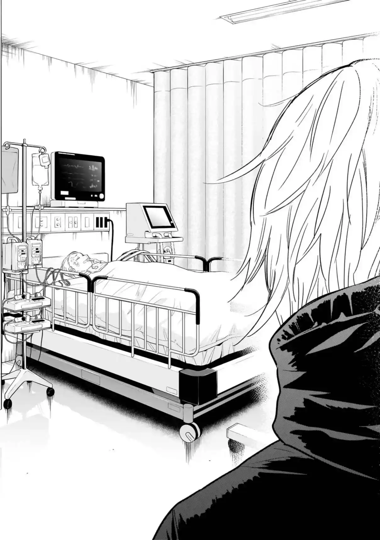 Boy's Abyss - Capítulo 132 - Página 12 - LectorTMOo