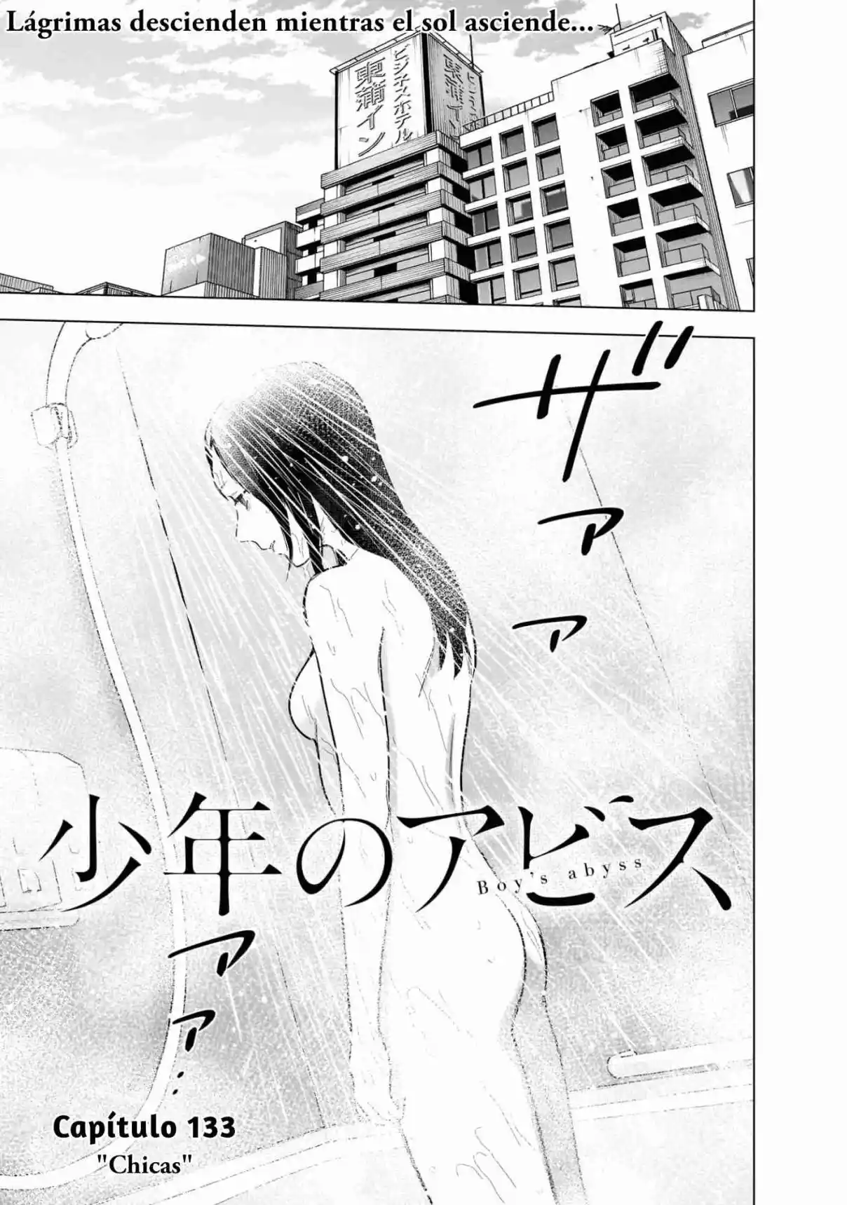 Boy's Abyss - Capítulo 133 - Página 2 - LectorTMOo