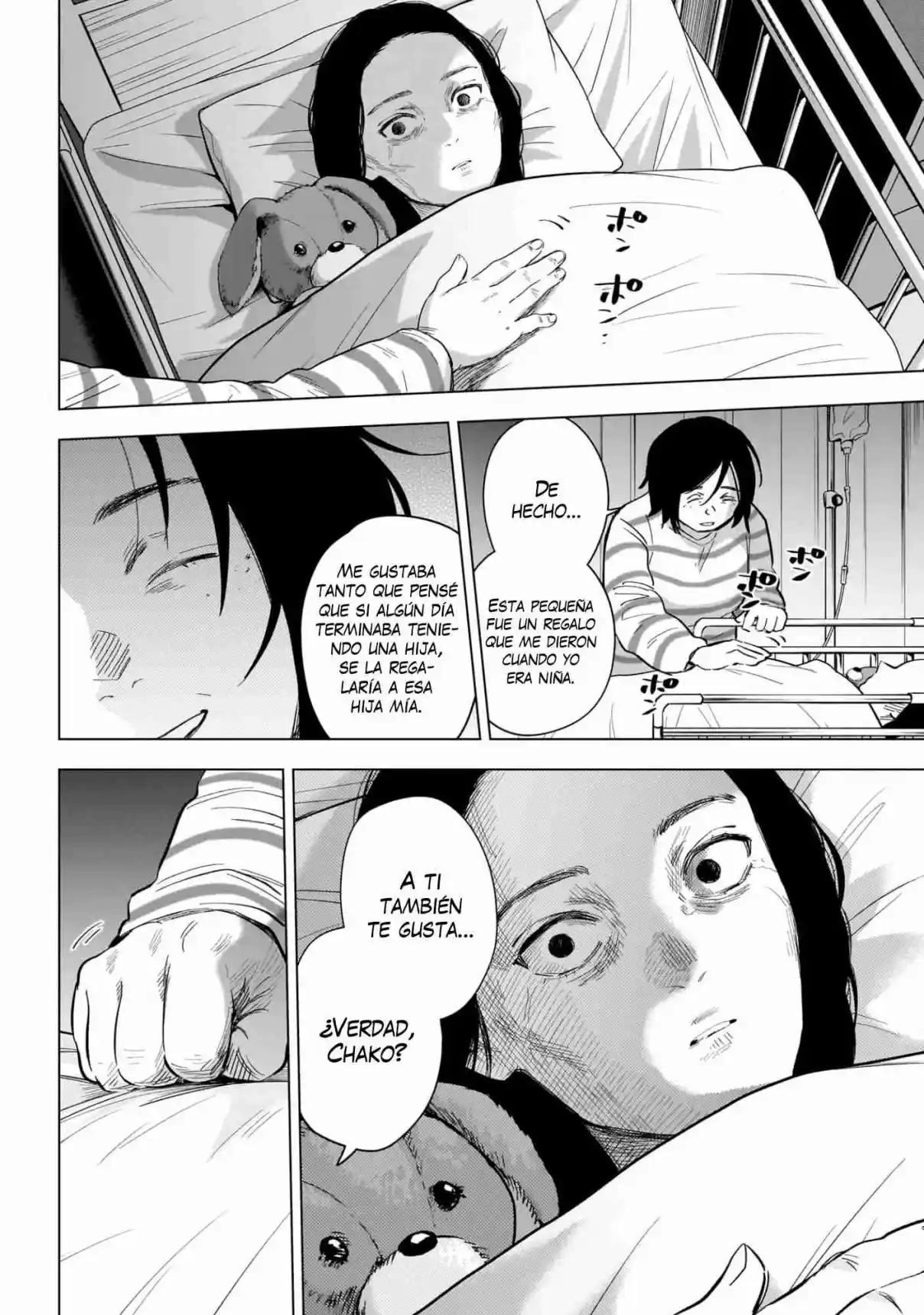 Boy's Abyss - Capítulo 133 - Página 13 - LectorTMOo