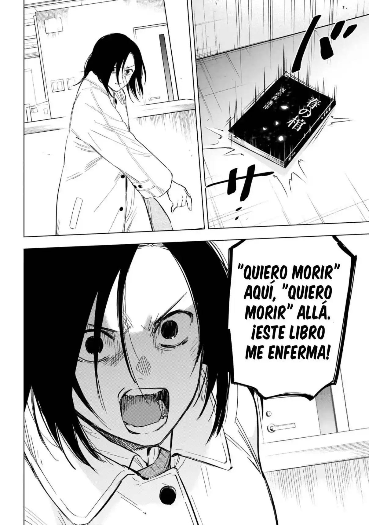 Boy's Abyss - Capítulo 135 - Página 15 - LectorTMOo