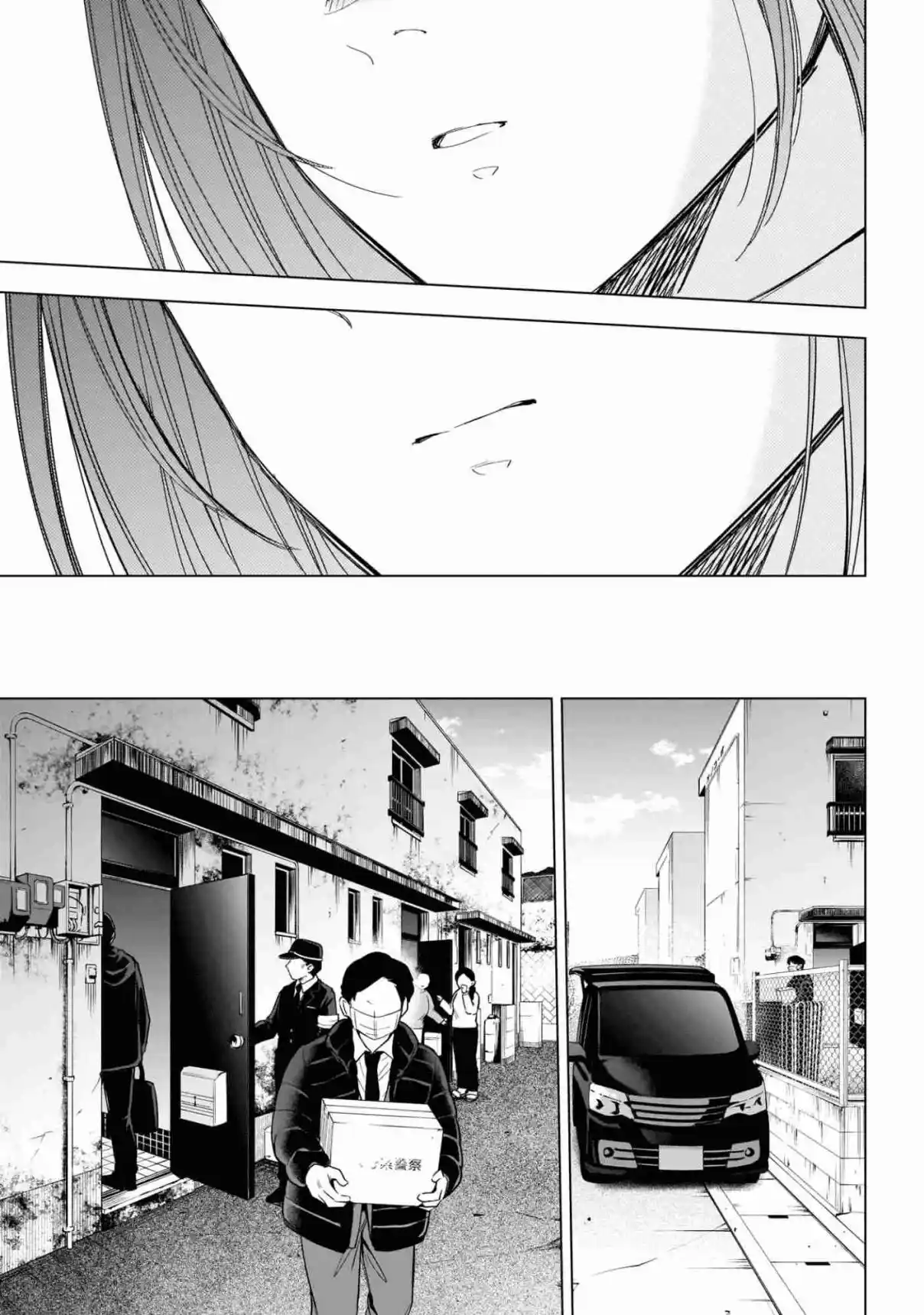 Boy's Abyss - Capítulo 136 - Página 14 - LectorTMOo