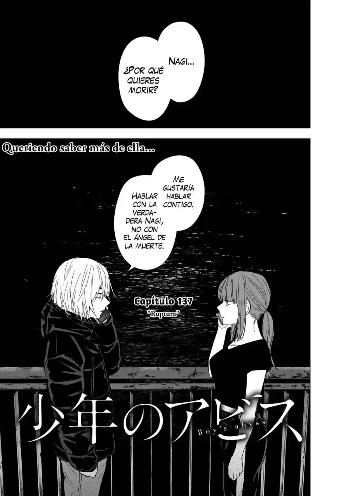Boy's Abyss - Capítulo 137 - Página 2 - LectorTMOo
