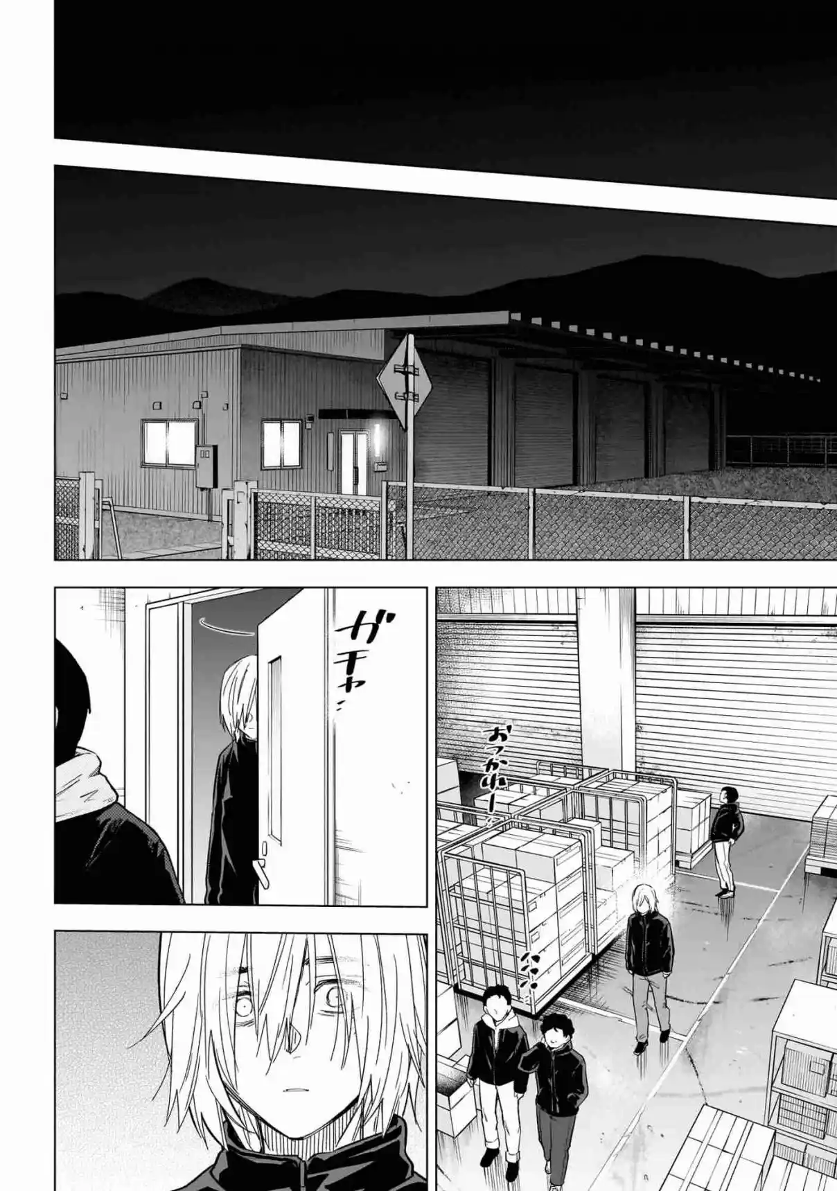 Boy's Abyss - Capítulo 137 - Página 11 - LectorTMOo