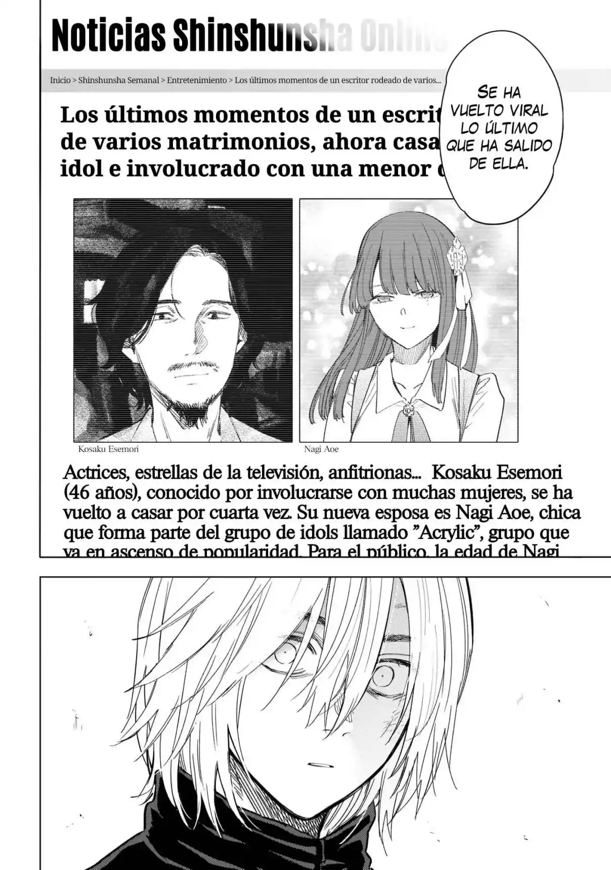 Boy's Abyss - Capítulo 137 - Página 13 - LectorTMOo