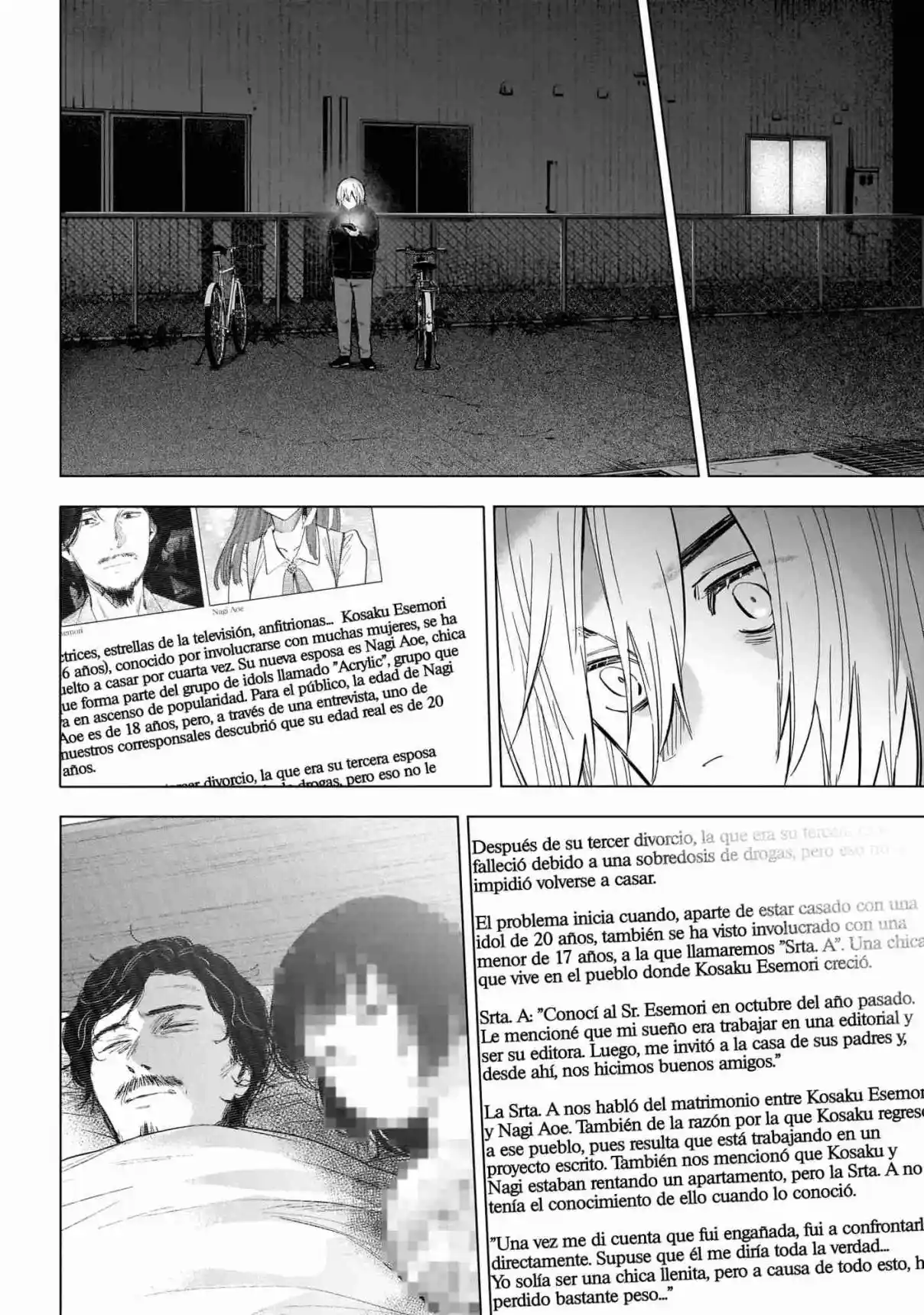 Boy's Abyss - Capítulo 137 - Página 15 - LectorTMOo