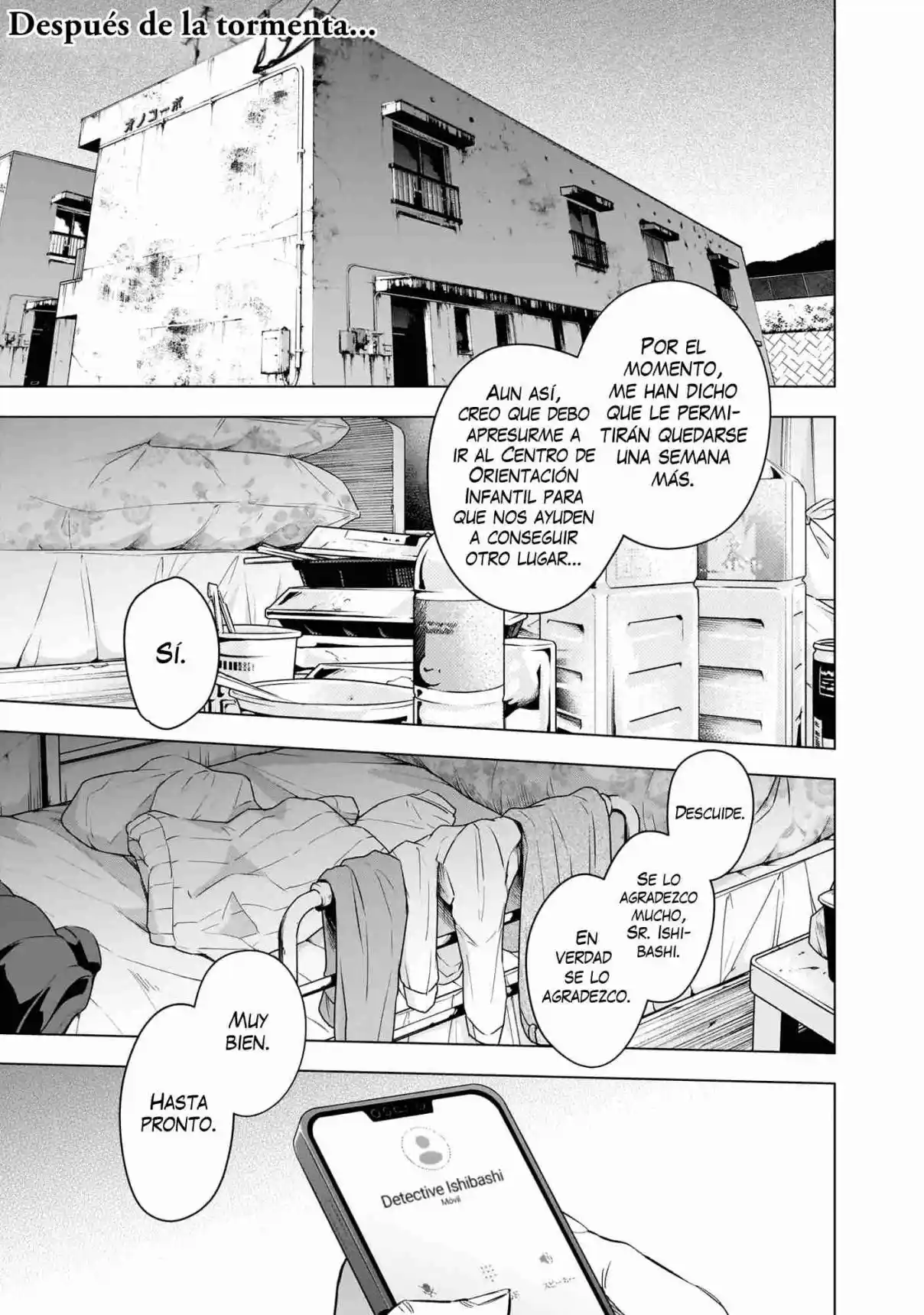 Boy's Abyss - Capítulo 138 - Página 4 - LectorTMOo