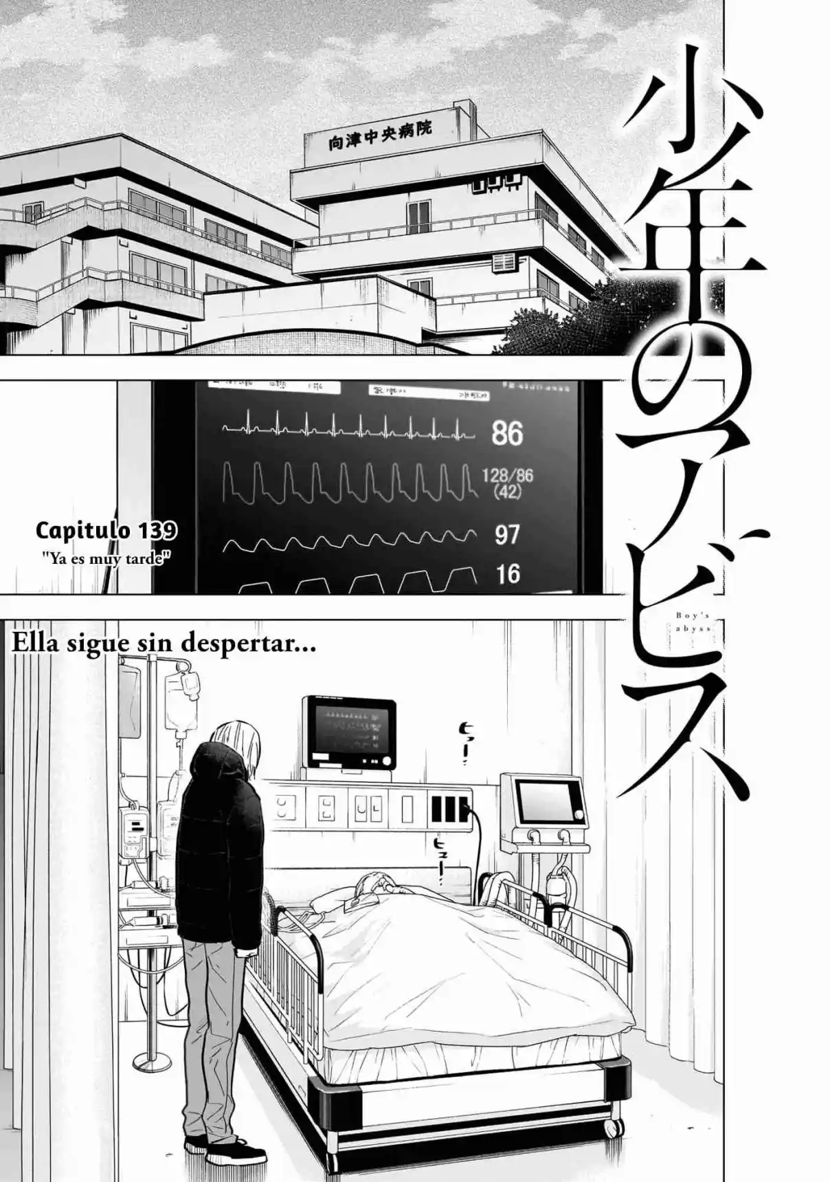 Boy's Abyss - Capítulo 139 - Página 2 - LectorTMOo