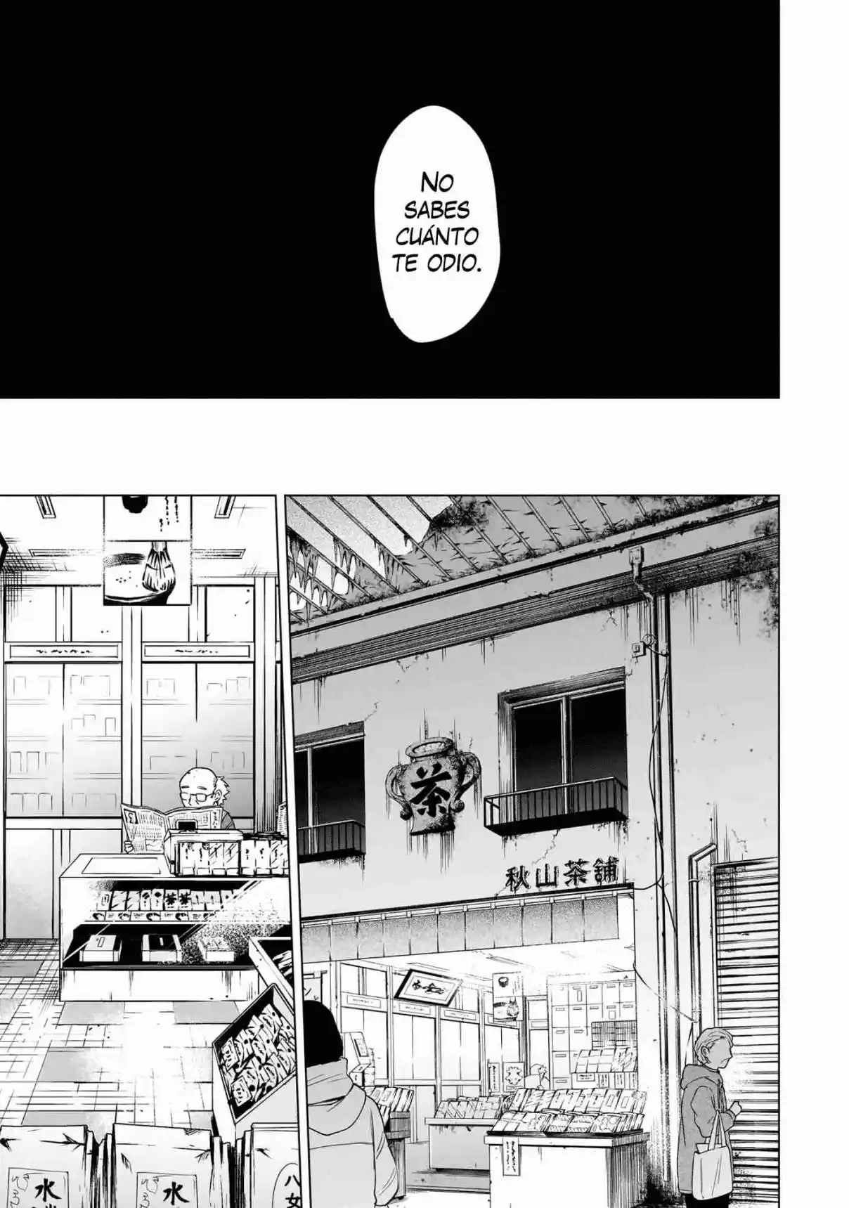 Boy's Abyss - Capítulo 139 - Página 4 - LectorTMOo