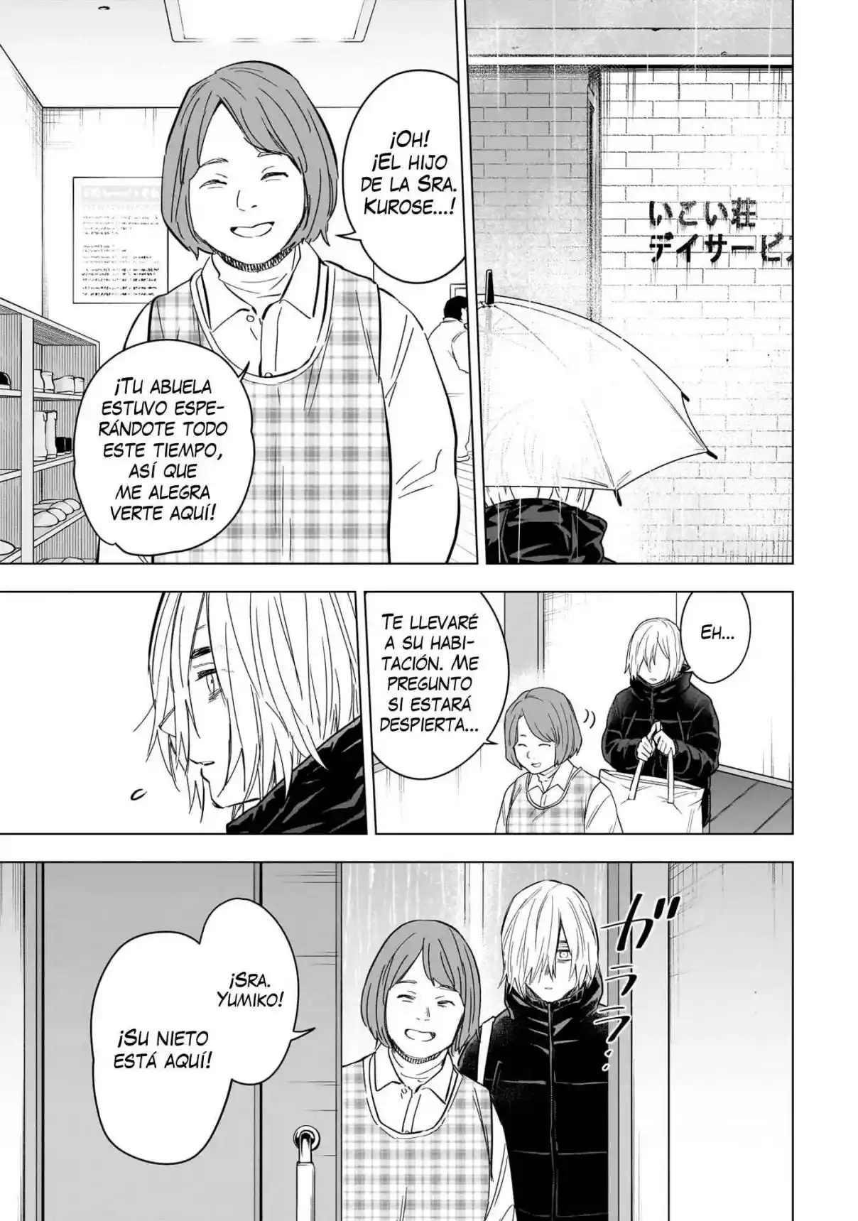 Boy's Abyss - Capítulo 139 - Página 14 - LectorTMOo