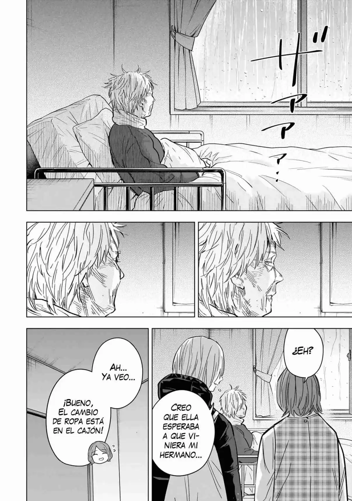 Boy's Abyss - Capítulo 139 - Página 15 - LectorTMOo