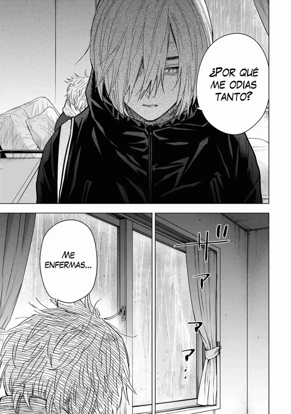 Boy's Abyss - Capítulo 139 - Página 18 - LectorTMOo