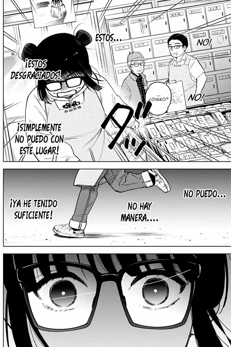 Boy's Abyss - Capítulo 14 - Página 7 - LectorTMOo