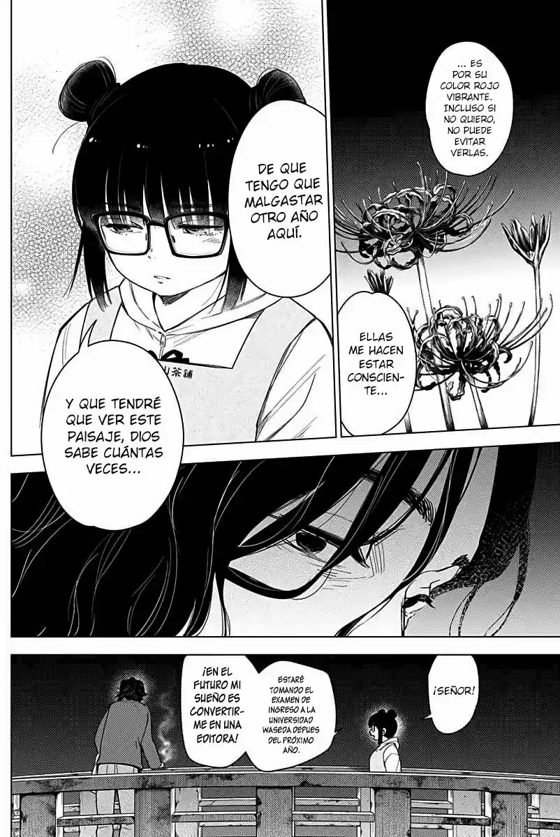 Boy's Abyss - Capítulo 14 - Página 13 - LectorTMOo