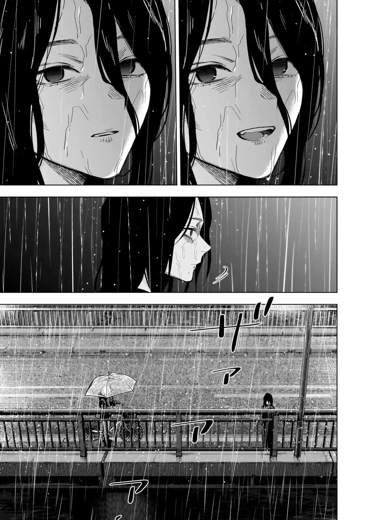 Boy's Abyss - Capítulo 141 - Página 5 - LectorTMOo