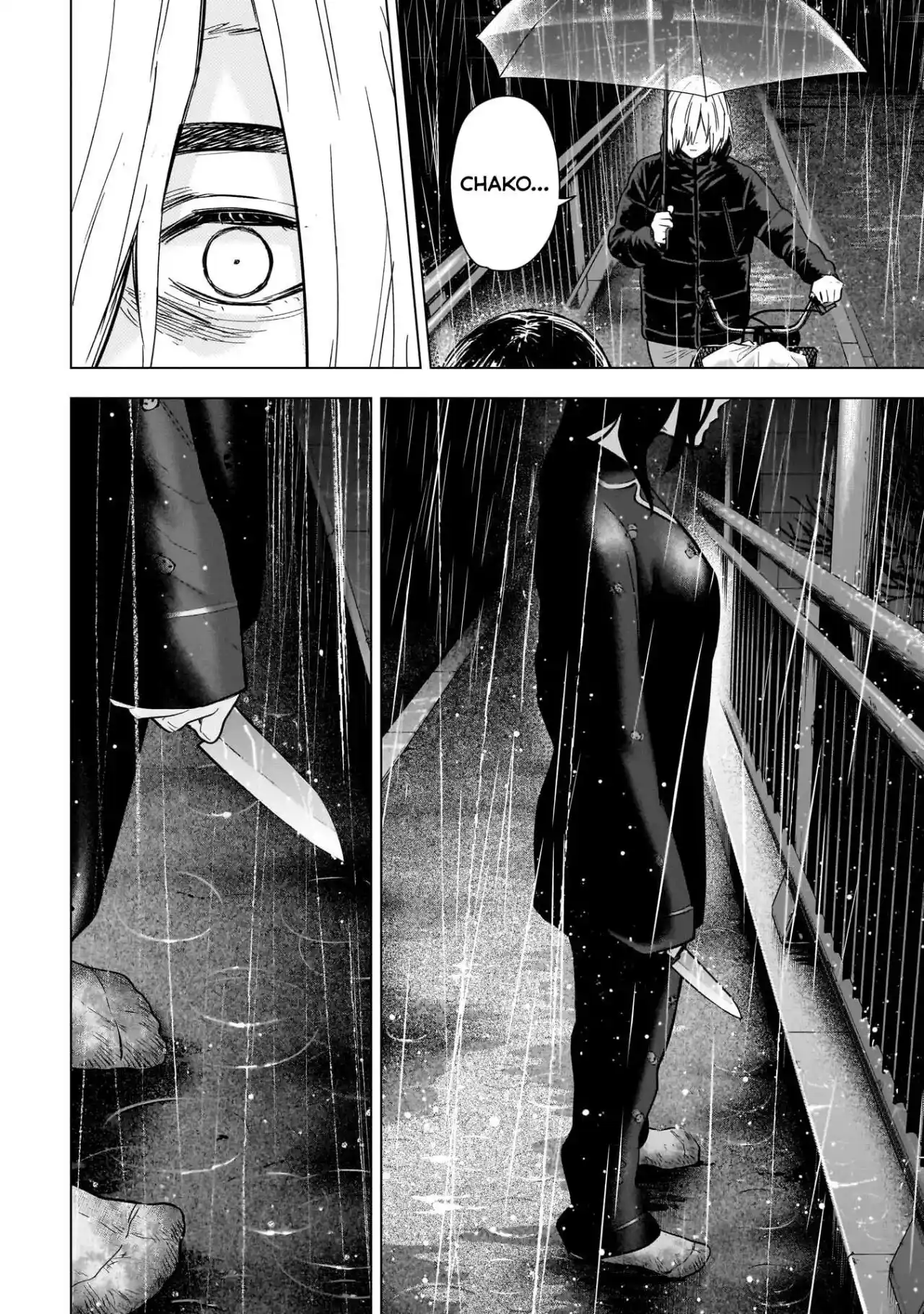 Boy's Abyss - Capítulo 141 - Página 6 - LectorTMOo