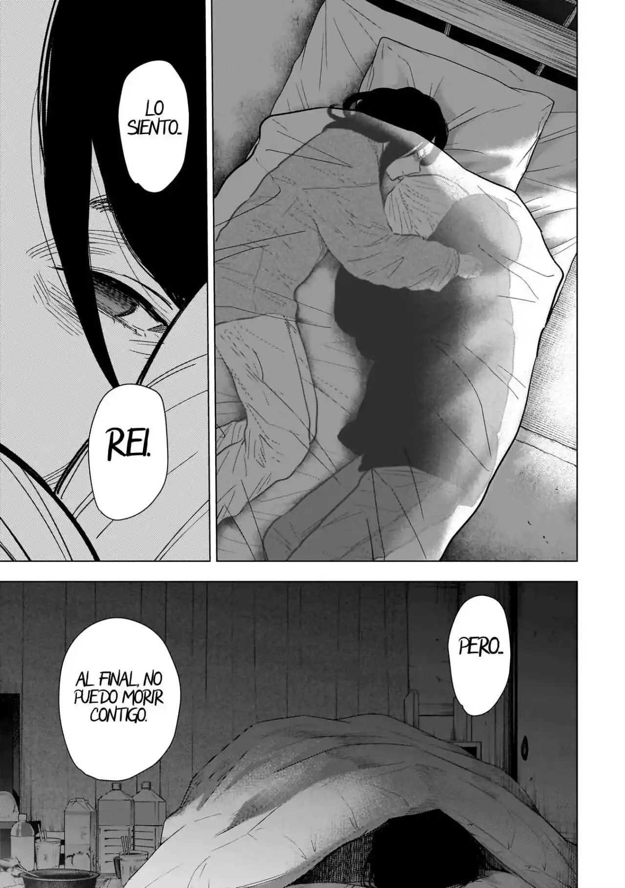 Boy's Abyss - Capítulo 141 - Página 19 - LectorTMOo