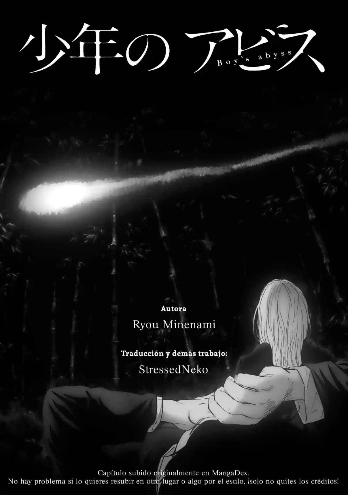 Boy's Abyss - Capítulo 142 - Página 1 - LectorTMOo