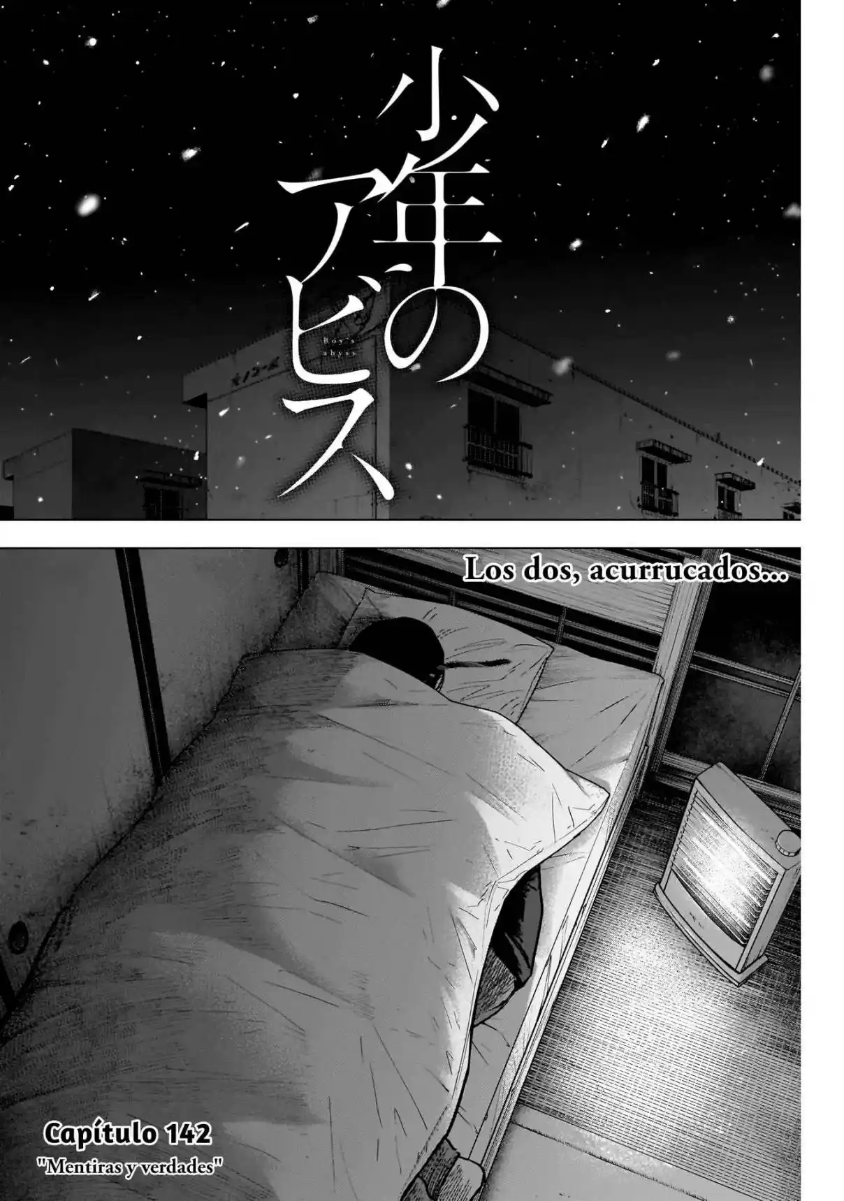 Boy's Abyss - Capítulo 142 - Página 2 - LectorTMOo