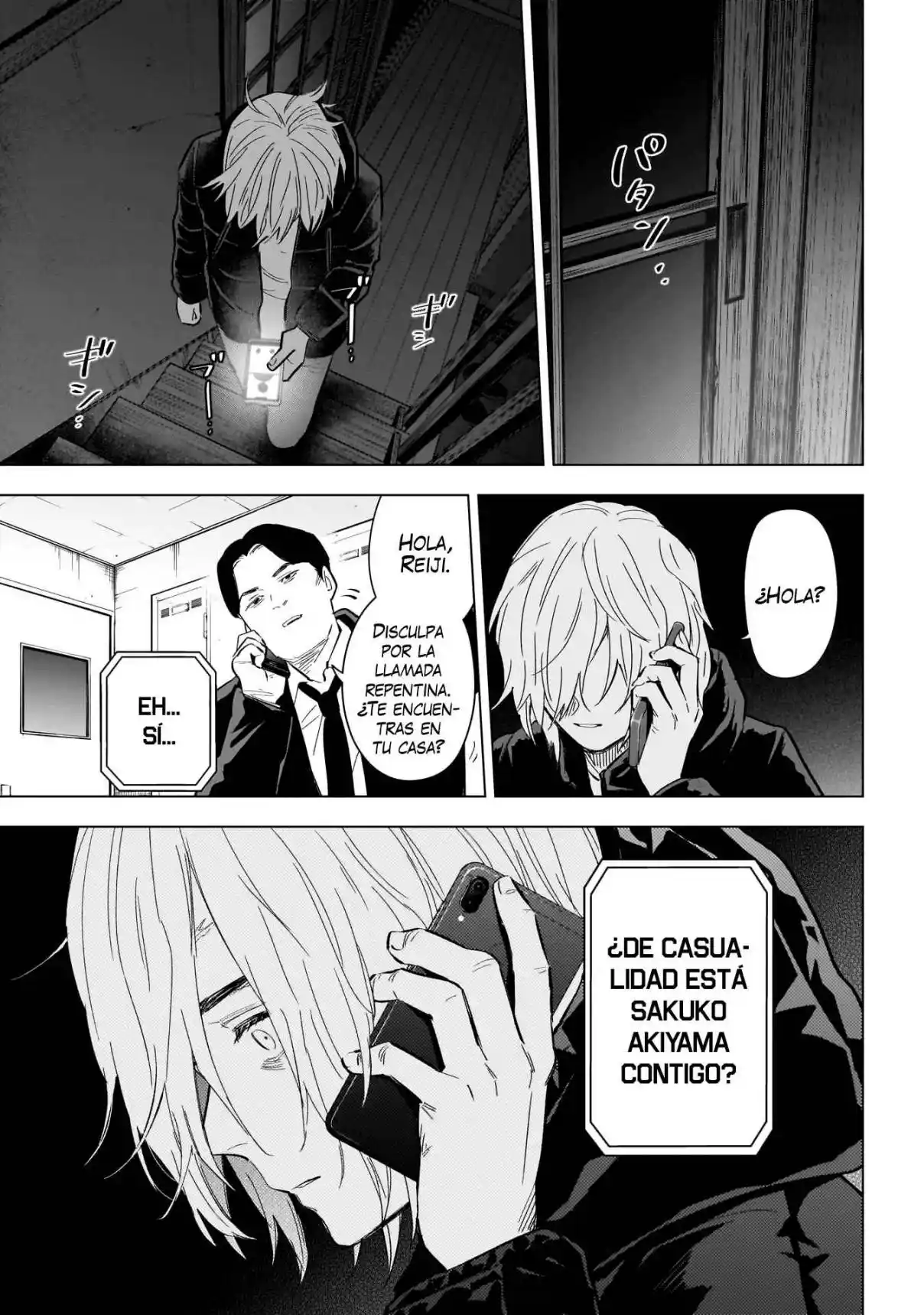 Boy's Abyss - Capítulo 142 - Página 4 - LectorTMOo