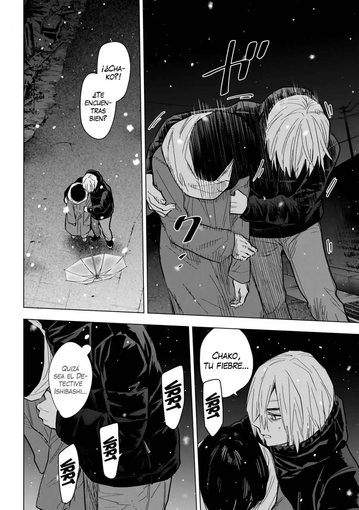 Boy's Abyss - Capítulo 143 - Página 3 - LectorTMOo