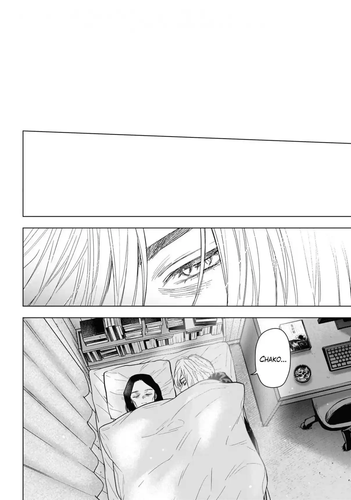 Boy's Abyss - Capítulo 143 - Página 14 - LectorTMOo
