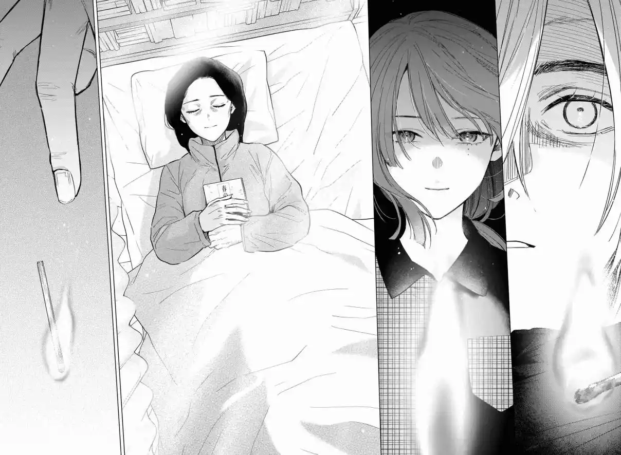 Boy's Abyss - Capítulo 143 - Página 18 - LectorTMOo