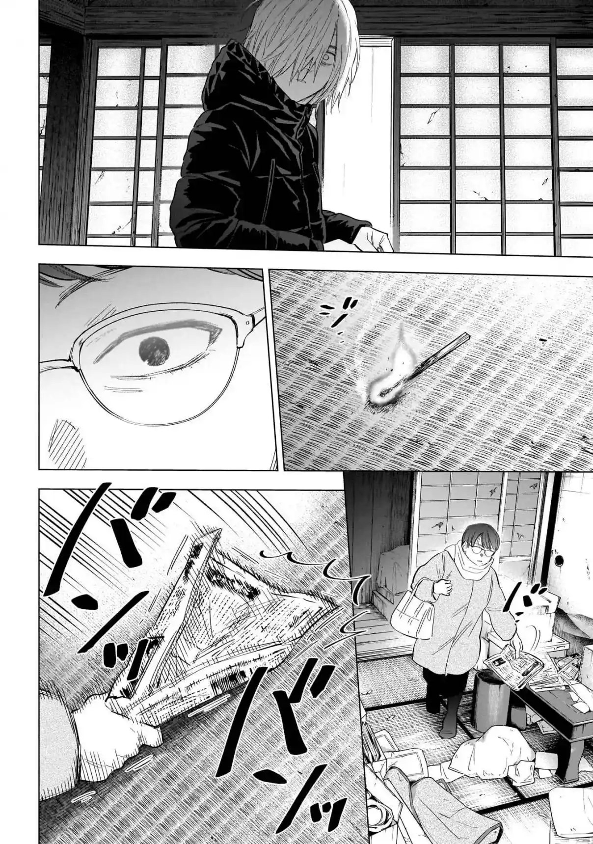 Boy's Abyss - Capítulo 144 - Página 5 - LectorTMOo