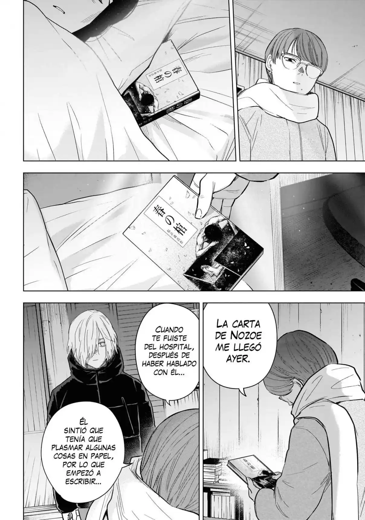 Boy's Abyss - Capítulo 145 - Página 11 - LectorTMOo