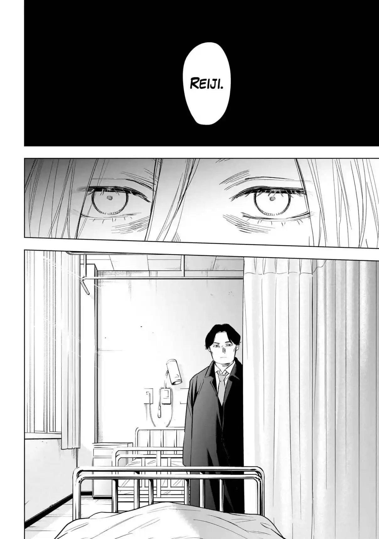 Boy's Abyss - Capítulo 146 - Página 7 - LectorTMOo