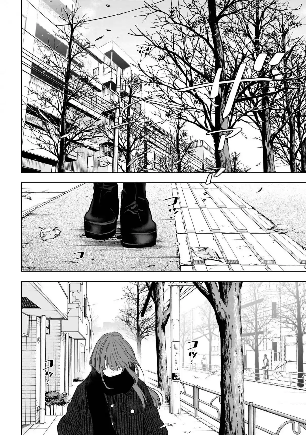 Boy's Abyss - Capítulo 147 - Página 17 - LectorTMOo