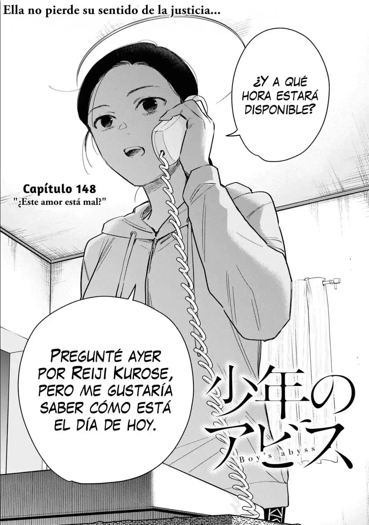 Boy's Abyss - Capítulo 148 - Página 3 - LectorTMOo