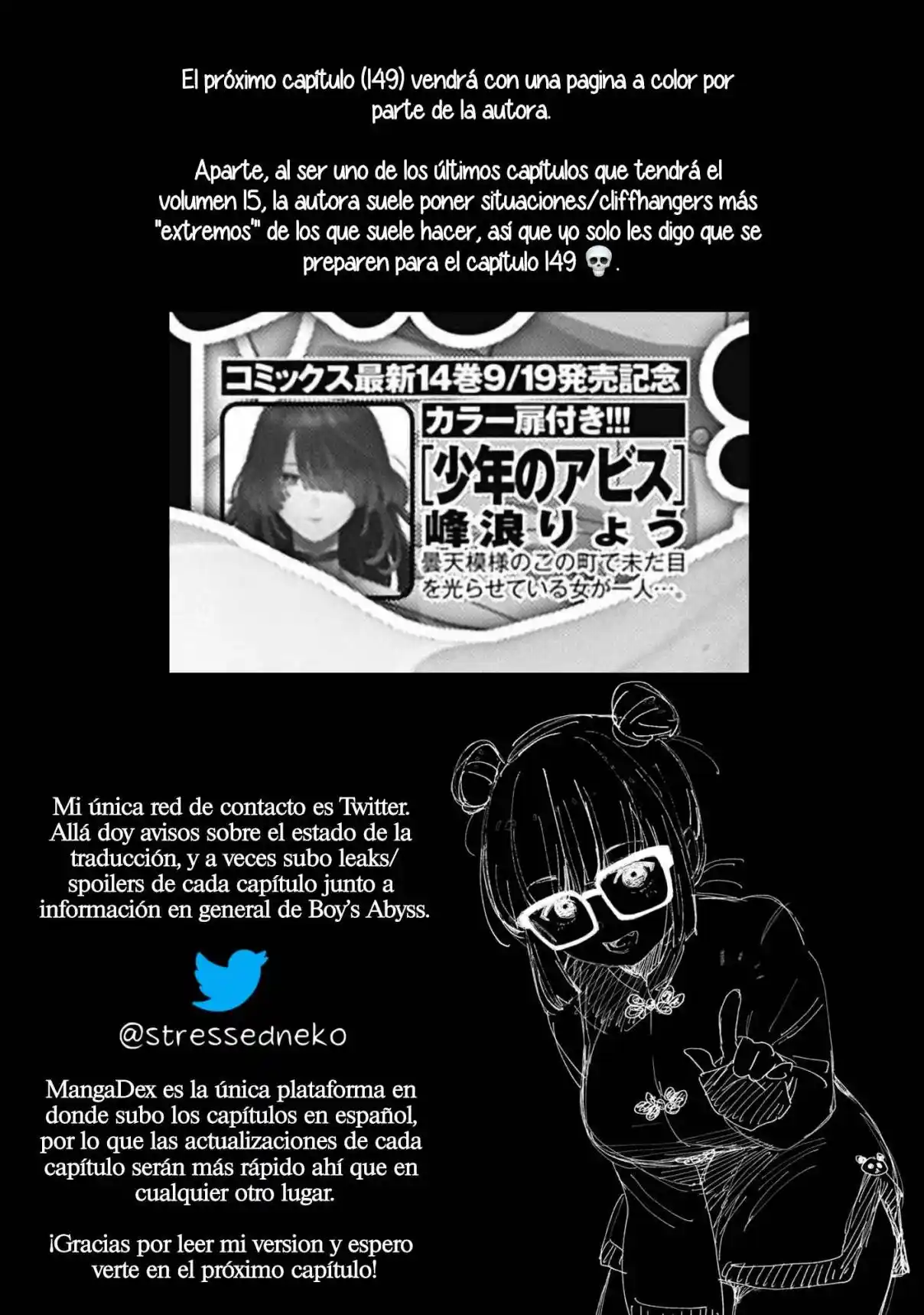 Boy's Abyss - Capítulo 148 - Página 20 - LectorTMOo