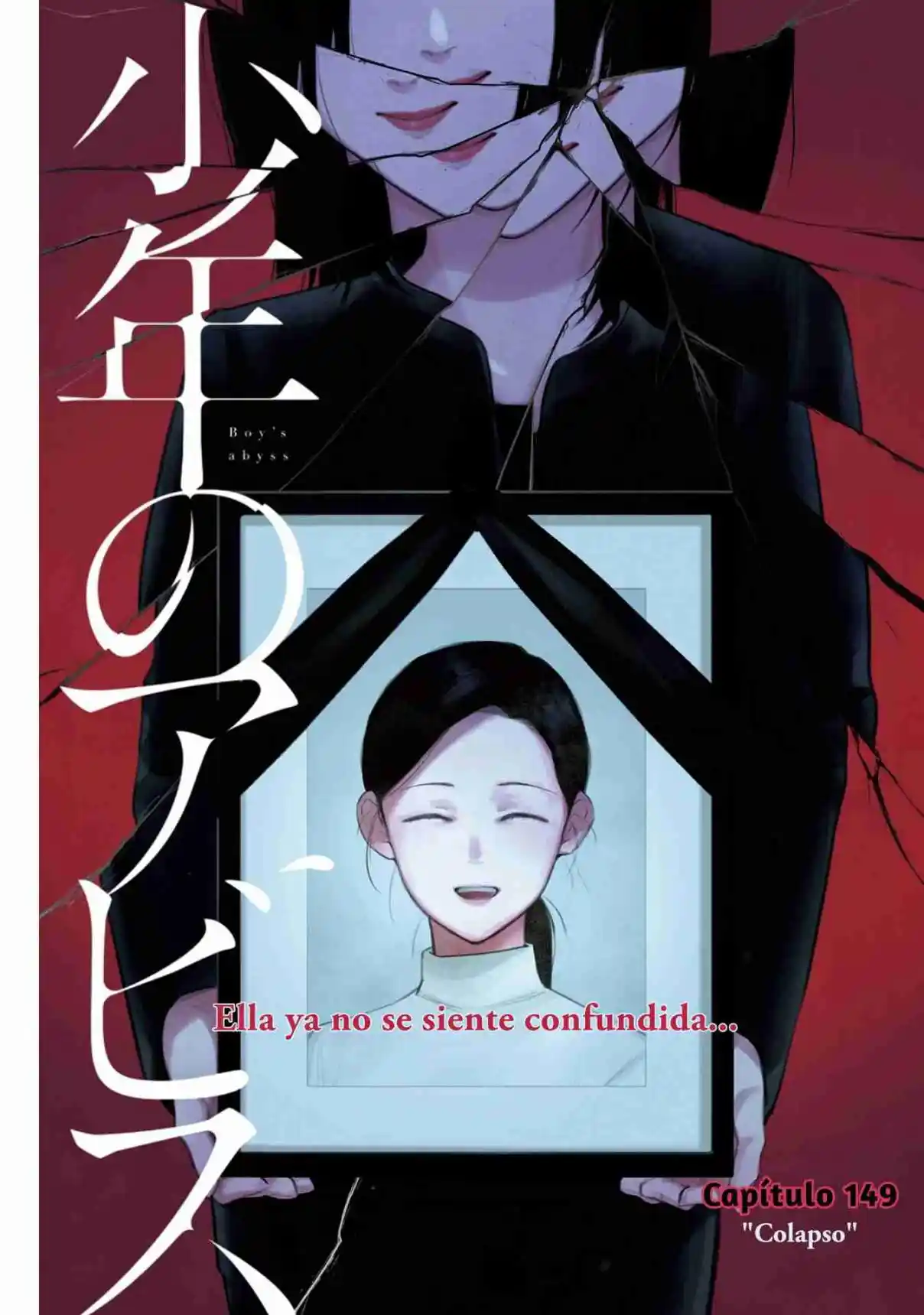 Boy's Abyss - Capítulo 149 - Página 2 - LectorTMOo