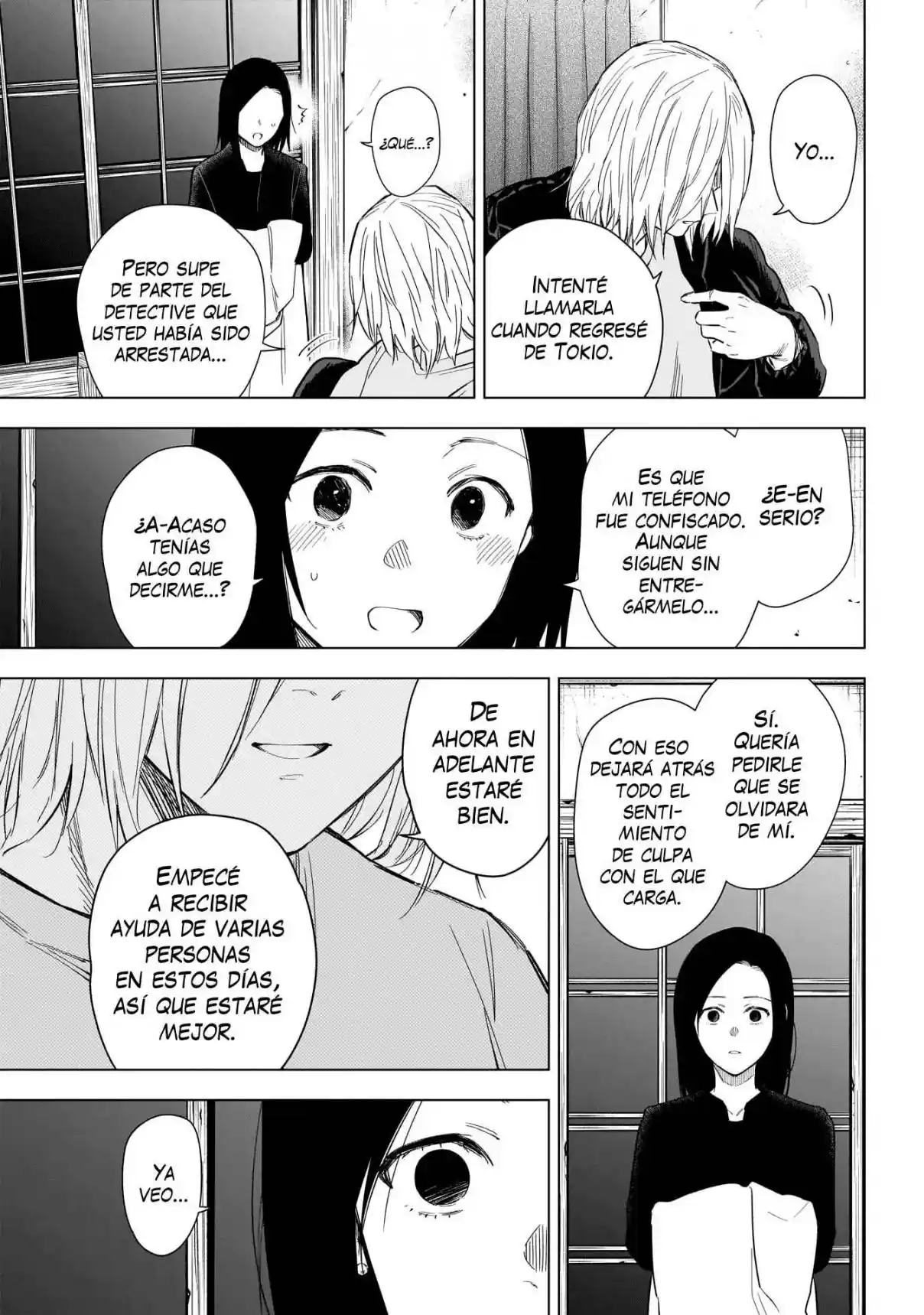 Boy's Abyss - Capítulo 149 - Página 14 - LectorTMOo