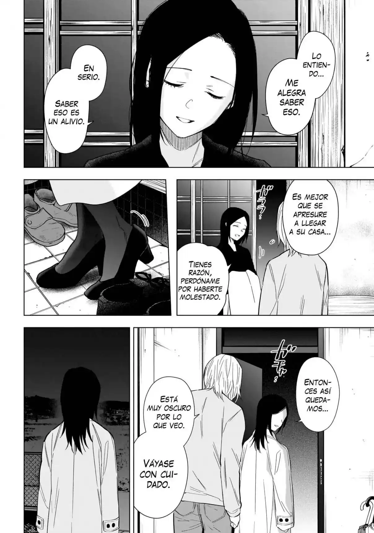 Boy's Abyss - Capítulo 149 - Página 15 - LectorTMOo