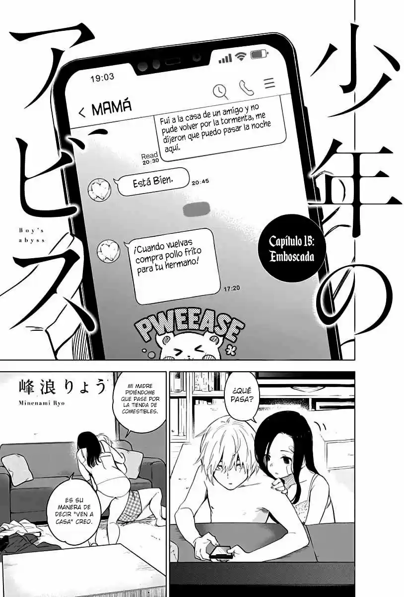 Boy's Abyss - Capítulo 15 - Página 4 - LectorTMOo