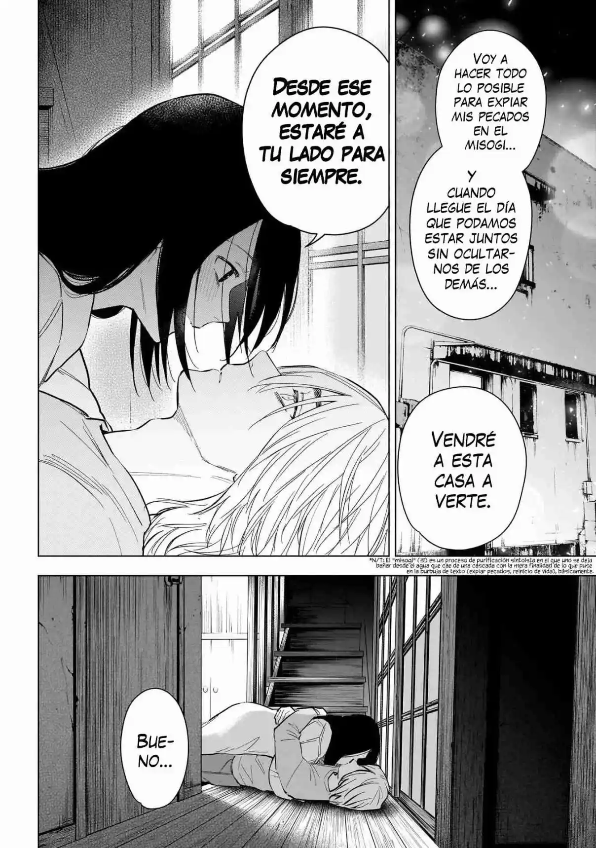 Boy's Abyss - Capítulo 150 - Página 13 - LectorTMOo