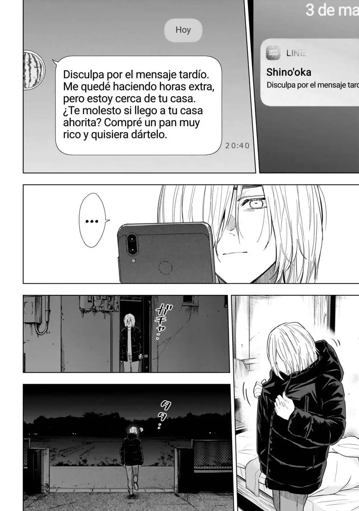 Boy's Abyss - Capítulo 150 - Página 17 - LectorTMOo