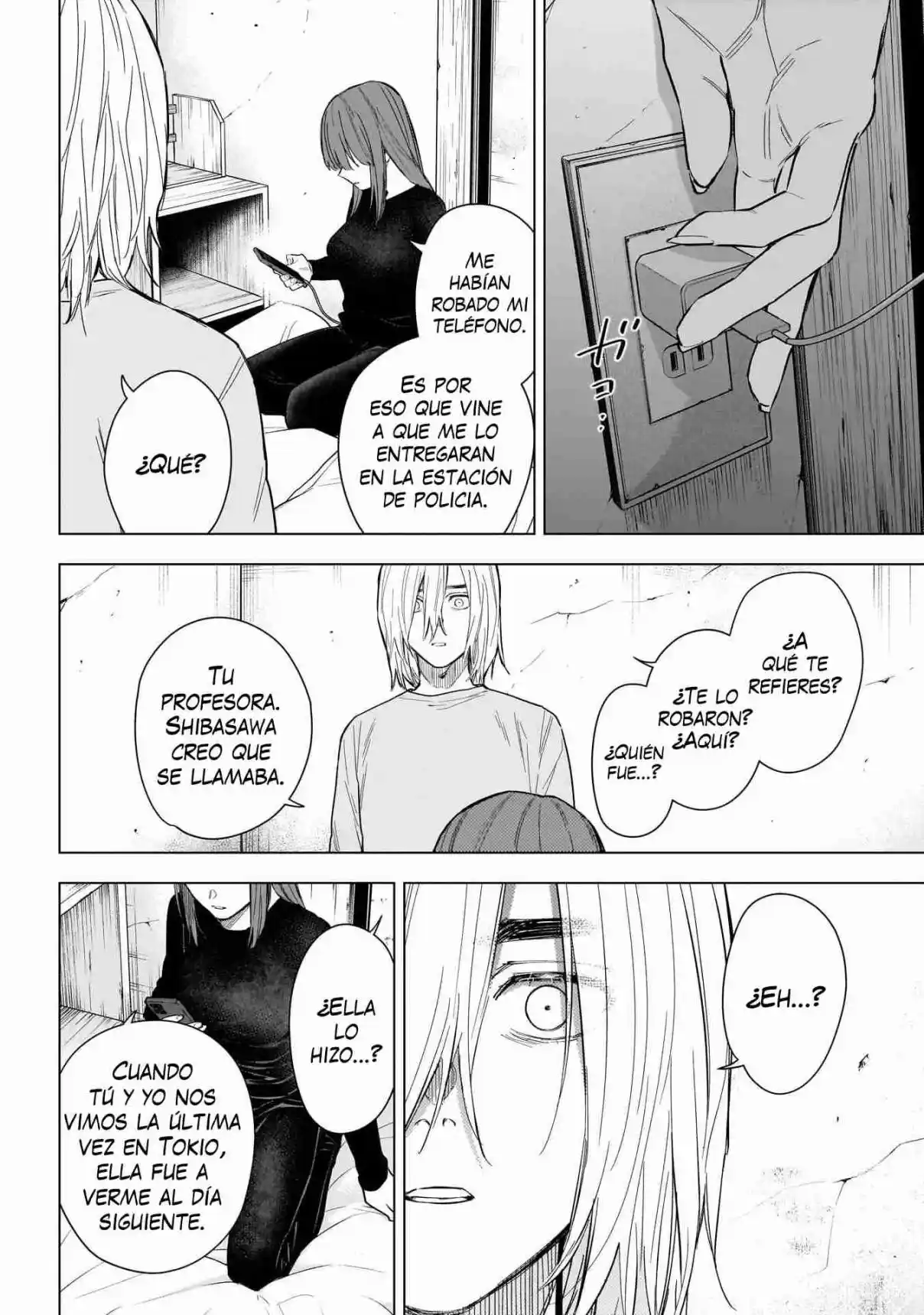 Boy's Abyss - Capítulo 151 - Página 15 - LectorTMOo