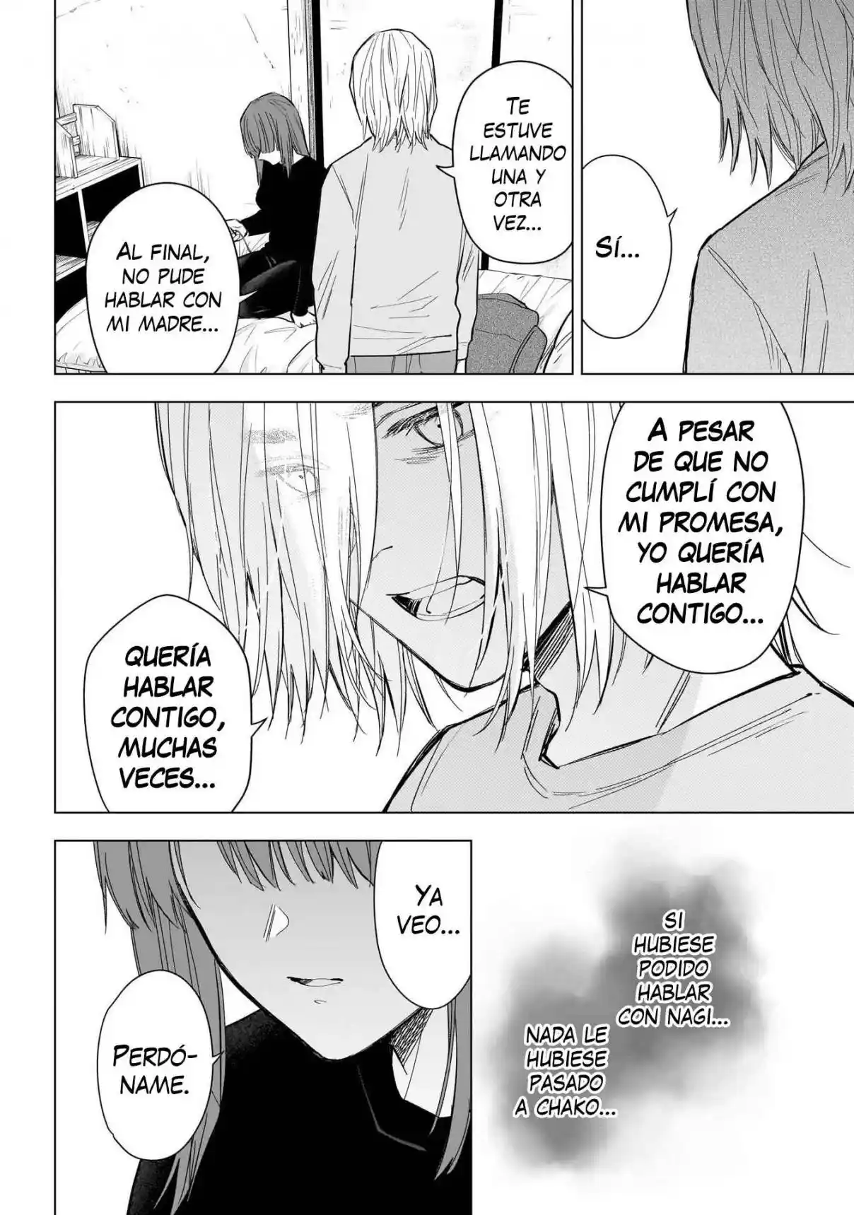 Boy's Abyss - Capítulo 151 - Página 17 - LectorTMOo