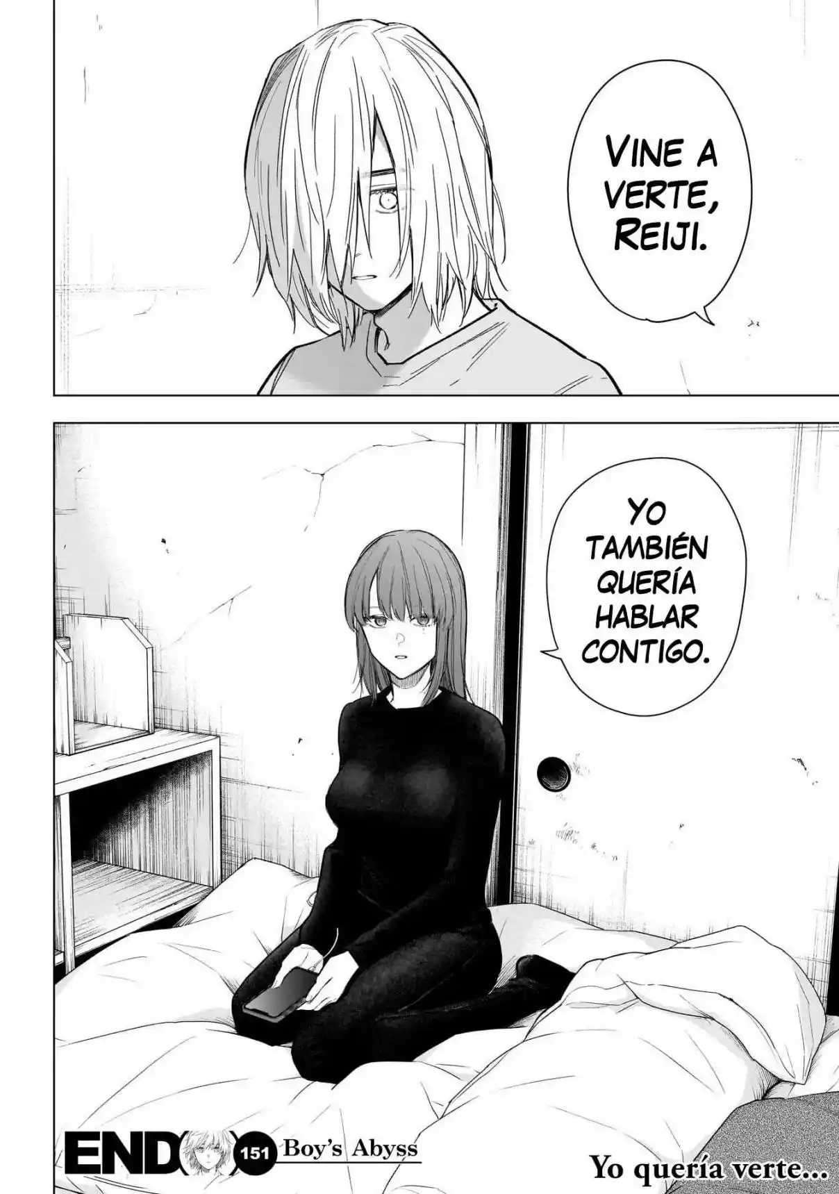 Boy's Abyss - Capítulo 151 - Página 19 - LectorTMOo